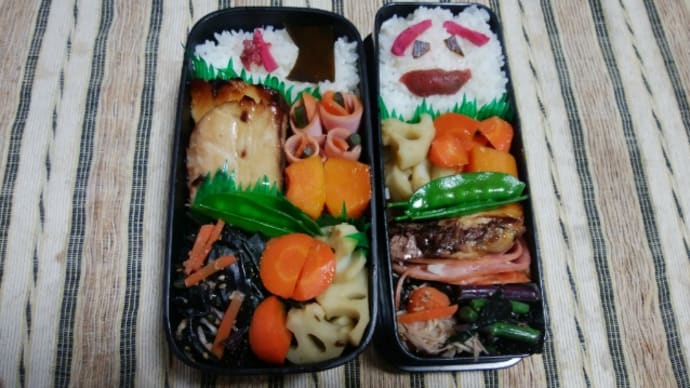 今日の弁当