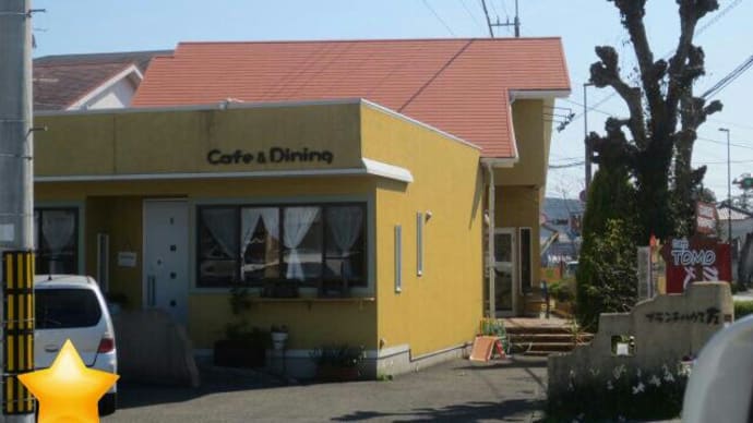 Cafe TOMO