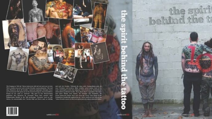 the spirit behind the tattoo , Aug 2014 (German) - Joey Pang interview
