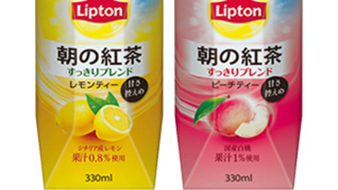 リプトン 朝の紅茶 レモンティー／ピーチティー