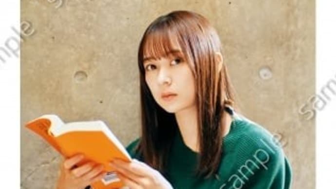 乃木坂46鈴木絢音、HMV&BOOKS SHIBUYAで写真展開催 対談集のアザーカットで構成