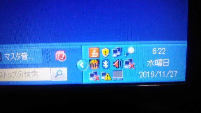 プチ洗脳！