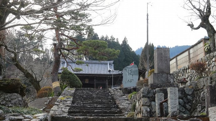 即清寺 青梅市 多くの石仏 山内四国霊場