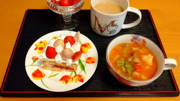 真っ赤な朝食