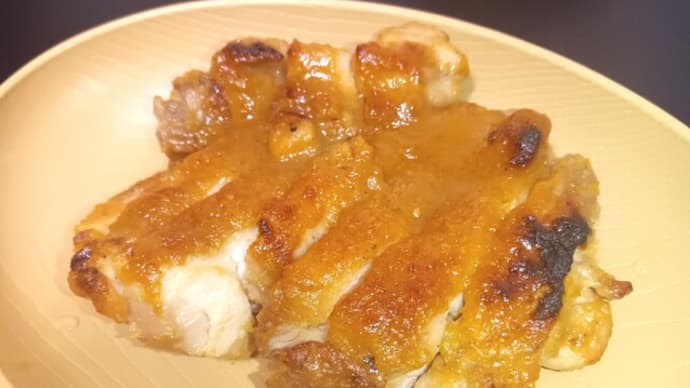 味噌焼きチキン