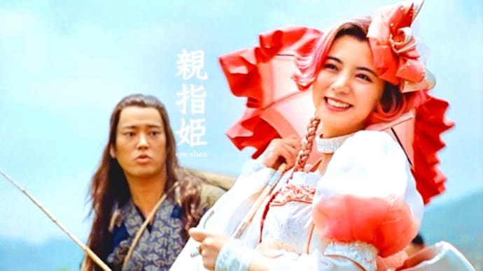 色気とは、精神的に相手を包んであげる上品な優しさのことです。 美輪明宏