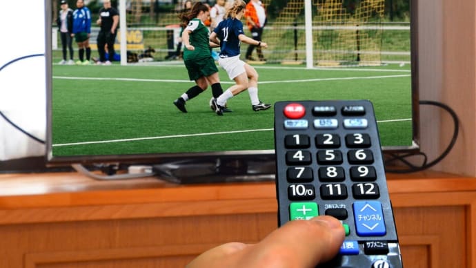 放送のないサッカーワールドカップの試合もテレビで