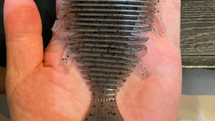 ハドルギル5.8inch