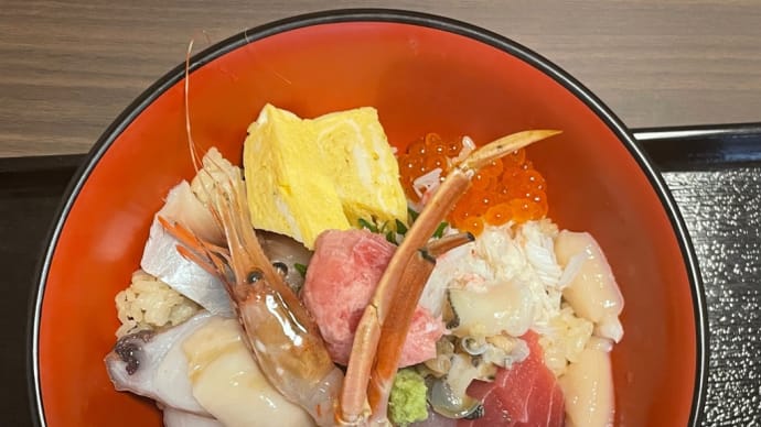 超絶海鮮丼…兎に角美味い！
