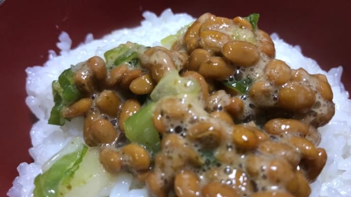 お正月休みも終わりに近づきました