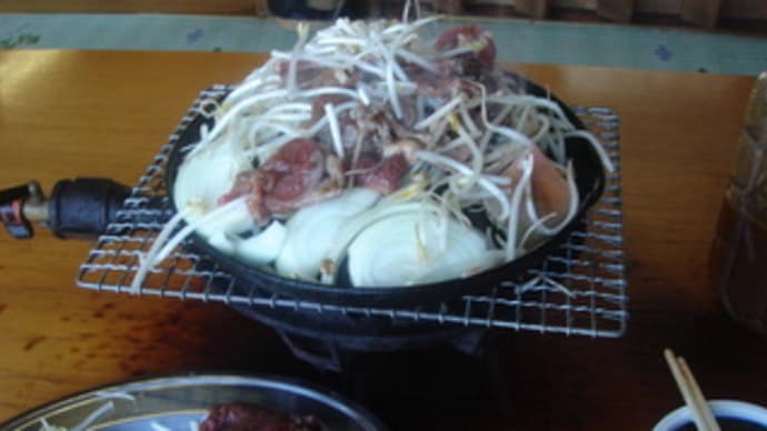 石狩市八幡 清水ジンギスカン