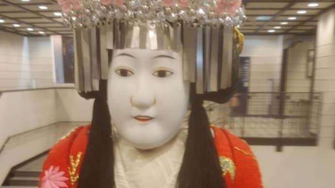 文楽の帰りはどうしょうか?