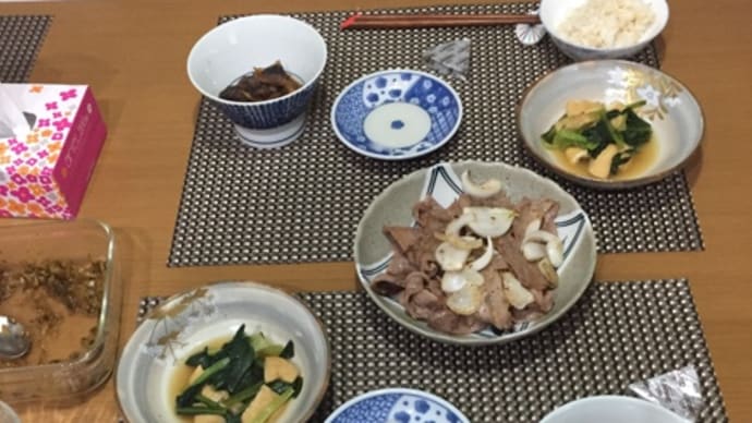 今日の一品 塩レモンたれで頂く上カルビ焼き肉