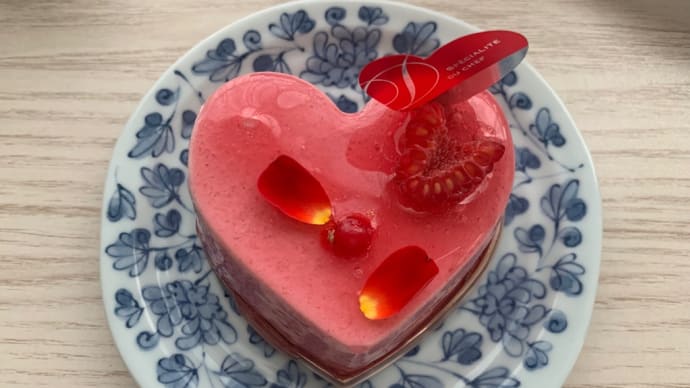 癒された1日