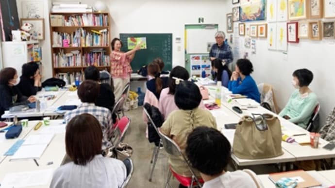 2025年4月27日(日)絵本レベルアップクラス・高畠純先生の授業内容