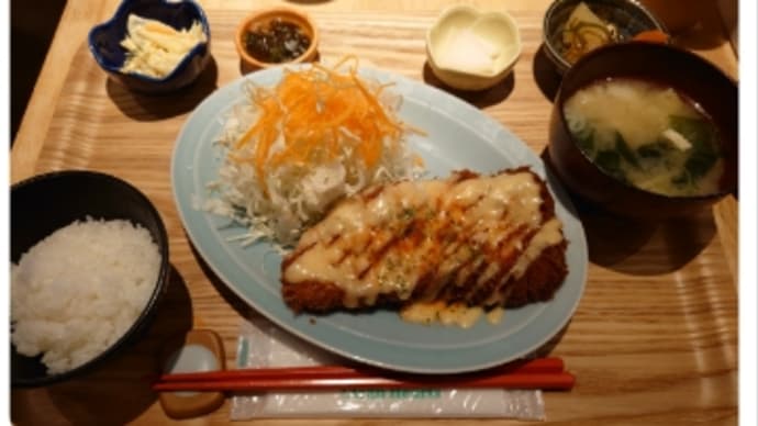出社日は美味しいランチ🍚