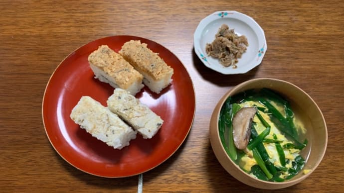 お土産から幸せな朝餉