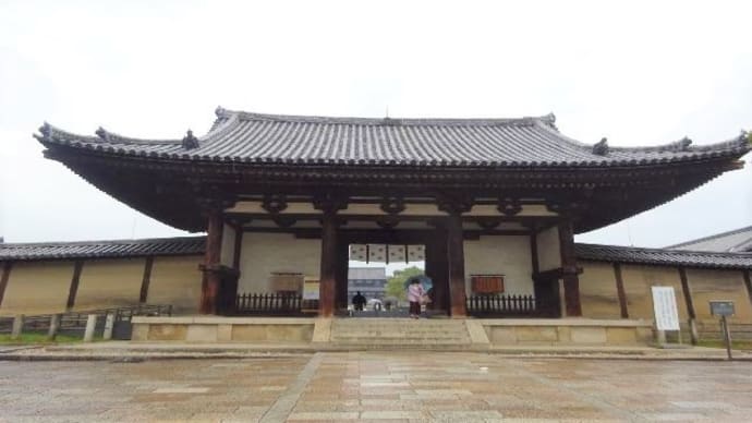 奈良旅行・法隆寺