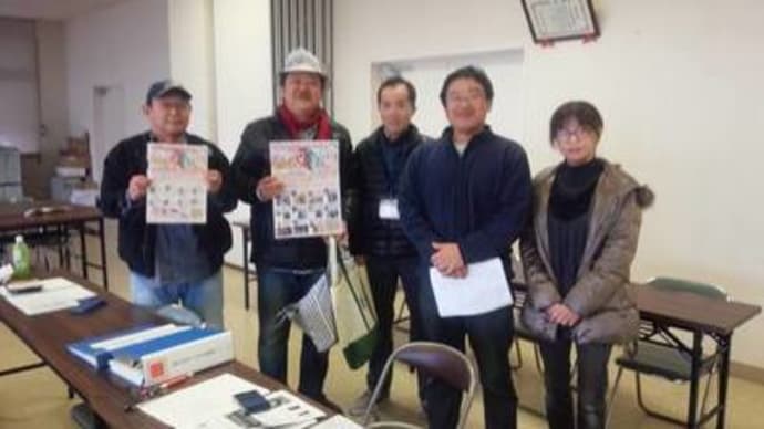 枕崎を「結ぶ」役目を・・・