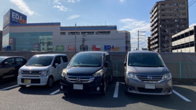 広島県福山市三吉町南2丁目5・(仮称)コーナンPRO福山三吉町南店新築工事