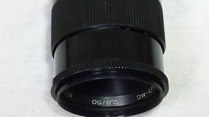 ダビデの星に変身するセミマクロレンズ ~INDUSTAR-61L/Z-MC 50mmF2.8