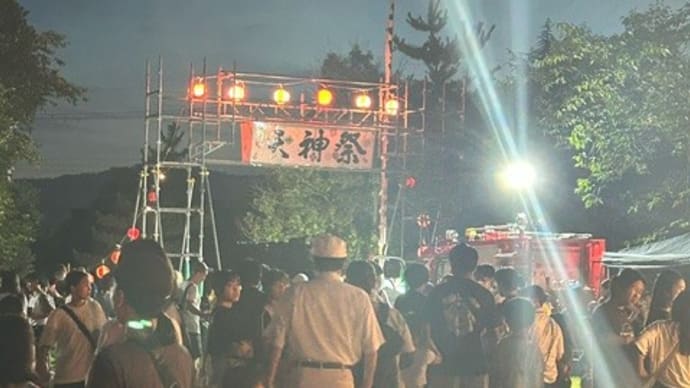 北野神社 夜祭