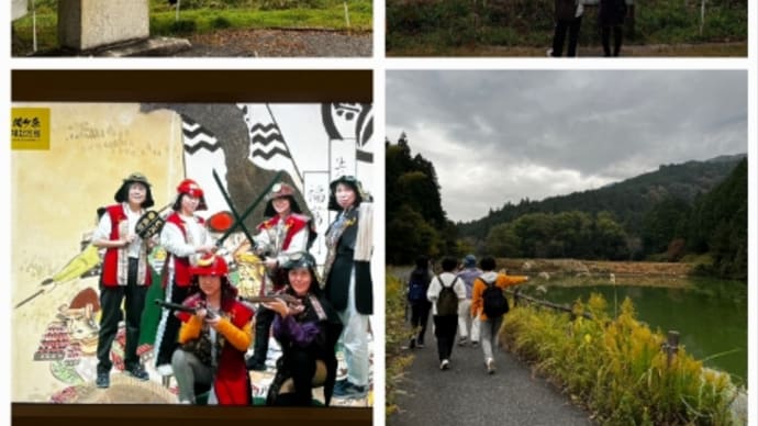 中高青部発信企画『大人の関ヶ原遠足』