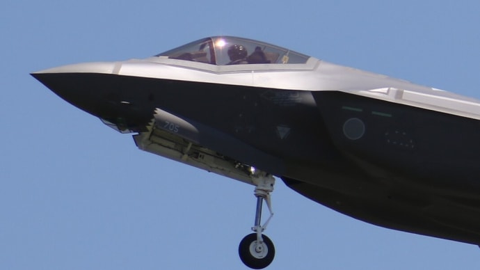 令和六年度九月期 陸海空自衛隊主要行事実施詳報(2024.09.07-2024.09.08)