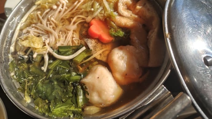 鍋料理!