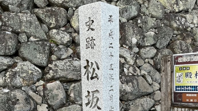 #町並み#まちづくり#写真#祭り#都市再生