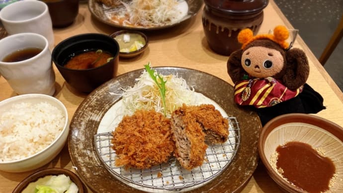 メンチカツ〜♪