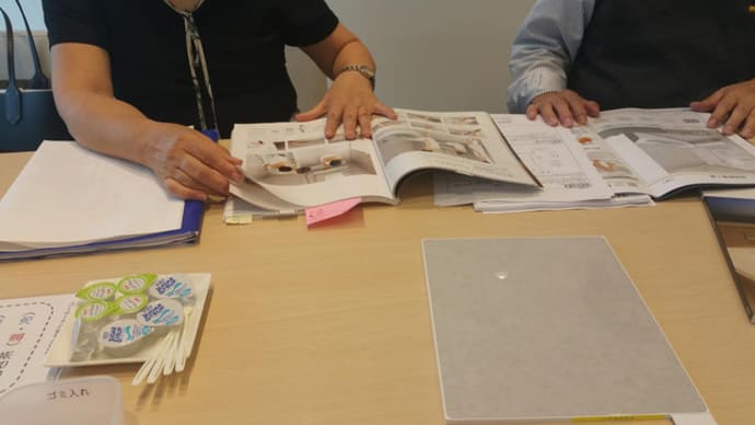 暮らしを本質という意味で設計デザインするように、建築設計(家の設計)は暮らしを程よく彩る仕掛けを意識する様に・・・間取り図だけではなくて周辺要素が大事。