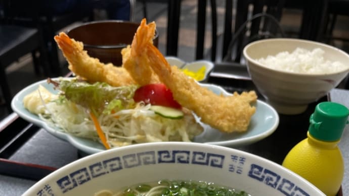 エビフライ定食とラーメン@柳原一貫楼