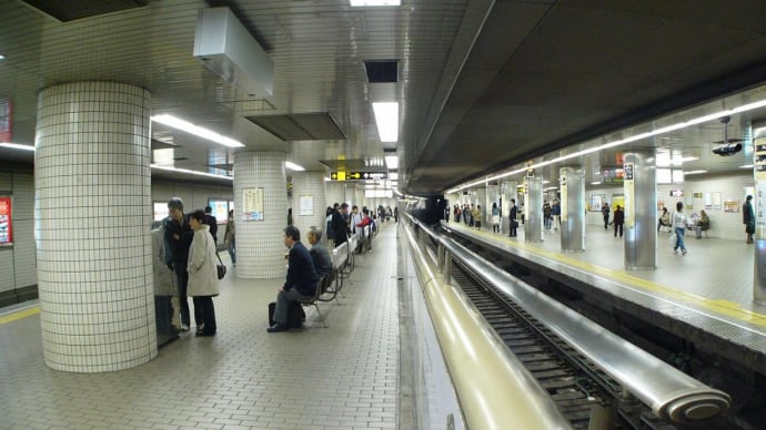 大阪メトロ 難波駅ホーム【難波駅:御堂筋線】 2006.MAR