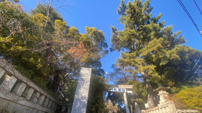 夫と玉川神社の話