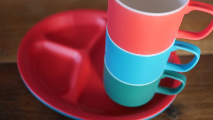 TRIBECA PLAWARE