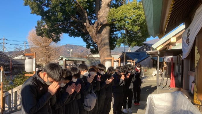 練習始め