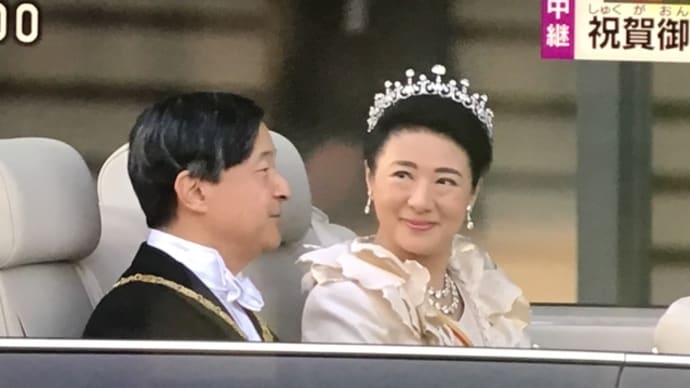 美しい日本の秋に