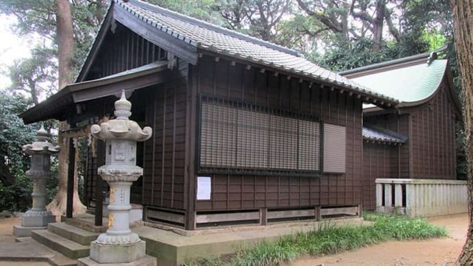 皇石神社