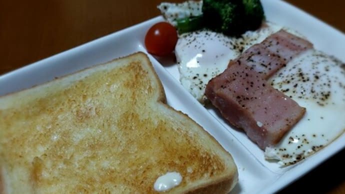 久し振りのパン食!