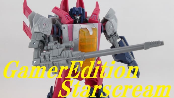 TFスタジオシリーズGE ボイジャークラス スタースクリームをゆっくり紹介