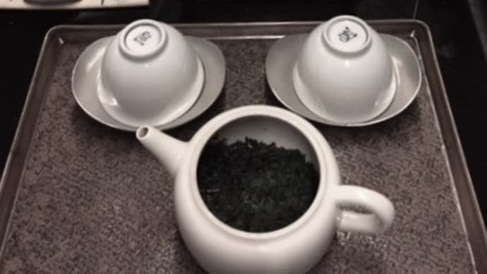 お酒で茶を煎る 【一茶庵稽古追想】
