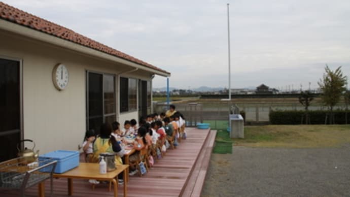 就学に向けて