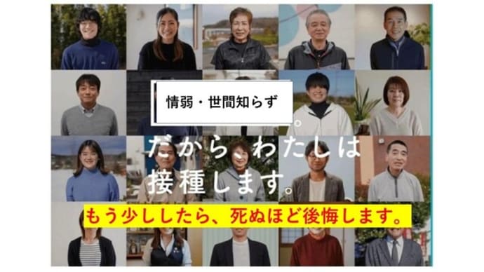 おはようございます。リチャード・コシミズです。