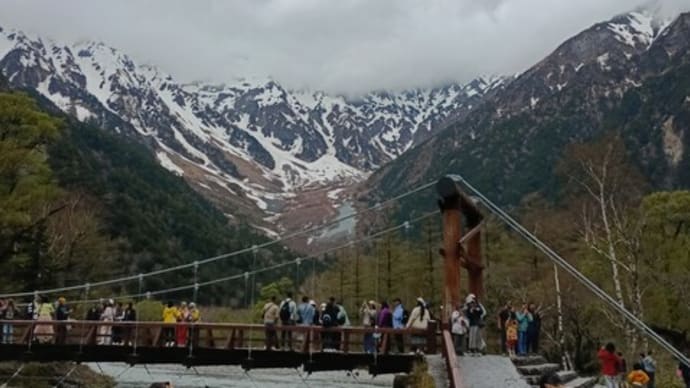 北アルプス 奥明神沢~前穂高岳