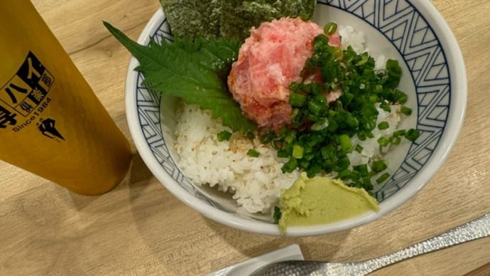 晩ごはん k-hashii-japan 2024年11月14日