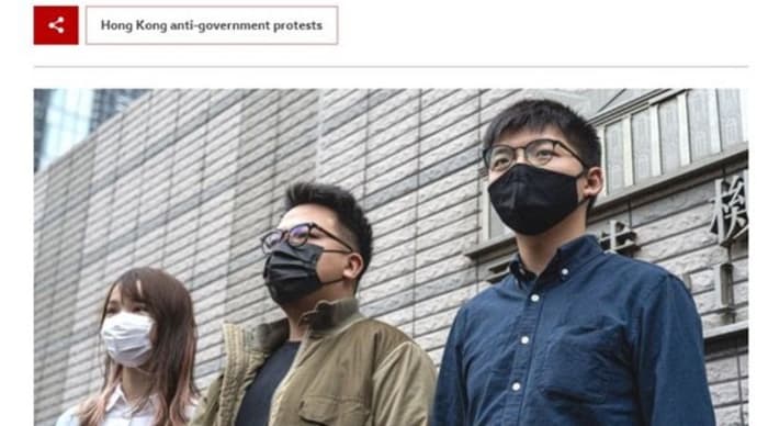 ☆香港に響く「むせび泣き」