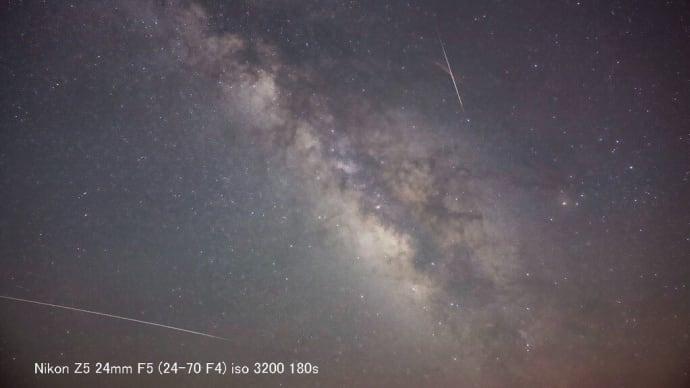 こと座流星群