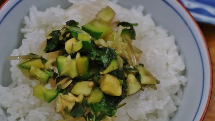 夏野菜で山形の郷土料理漬物を!・・・だし 自家製香味野菜入り