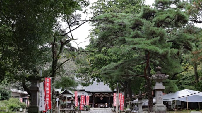 青葉神社(宮城県仙台市青葉区青葉町7番1号)